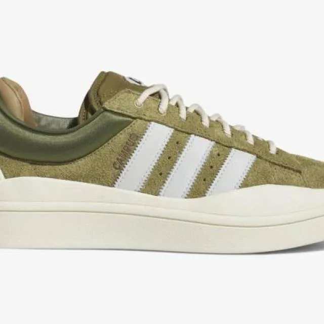 BAD BUNNY X ADIDAS CAMPUS OLIVE