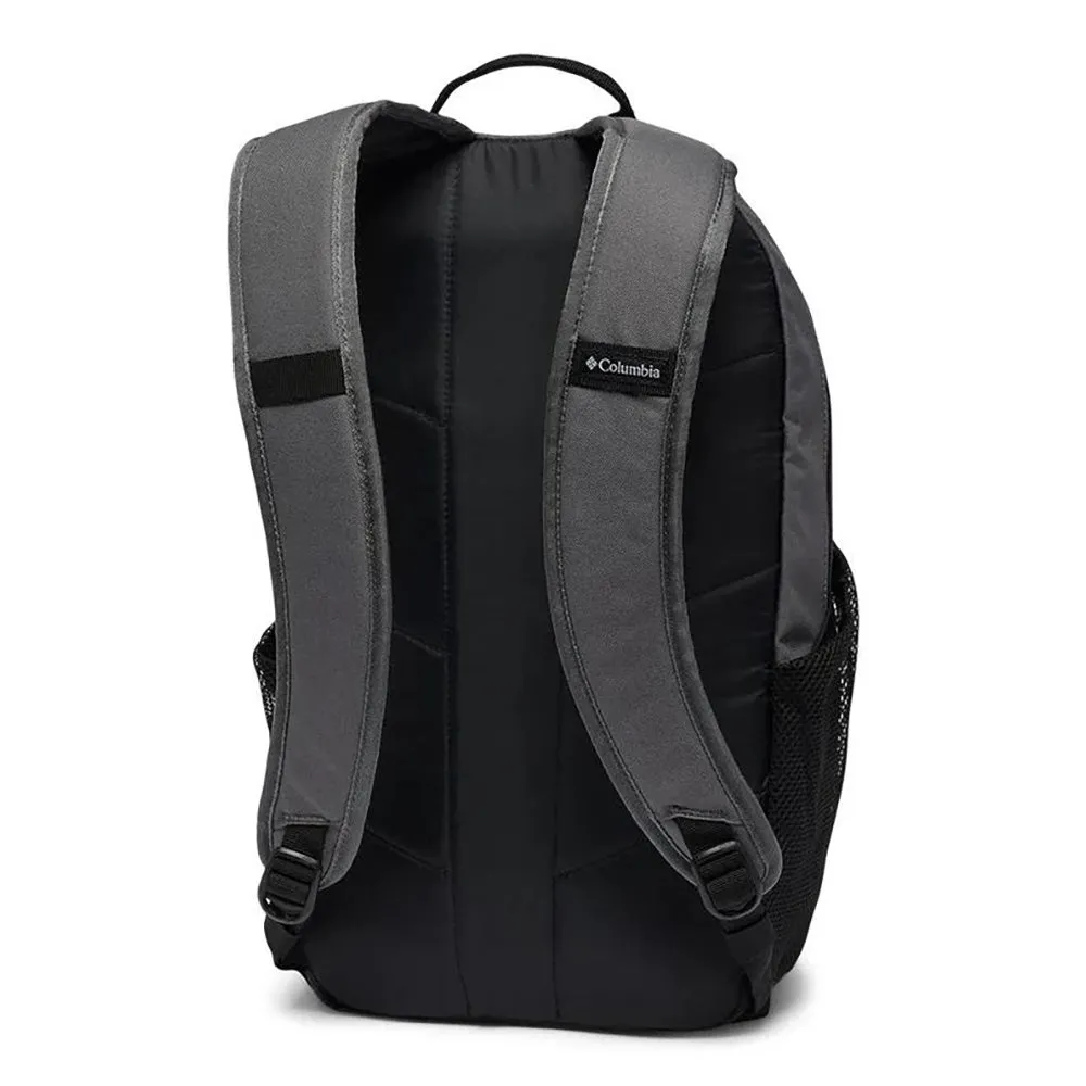 Columbia Atlas Explorer 16L Backpack - City Grey