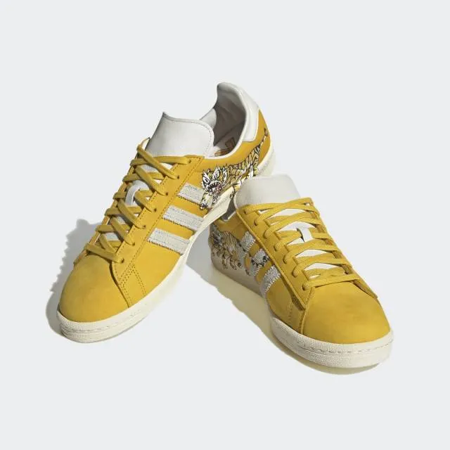 Kasina x kim jung gi x adidas campus (the master with friends/ kasina kim/ hazy yellow/ core black/