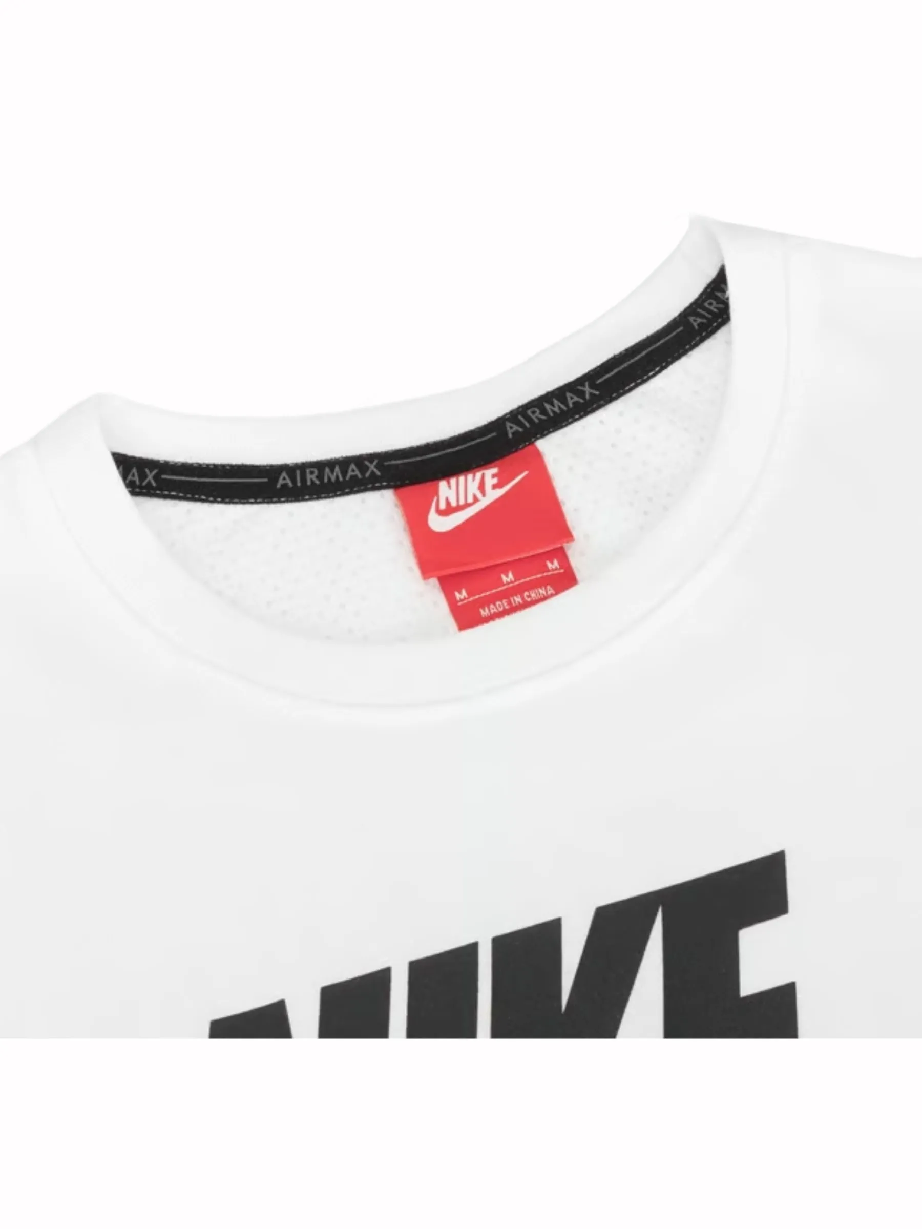 Nike | Air Max Mens T-Shirt