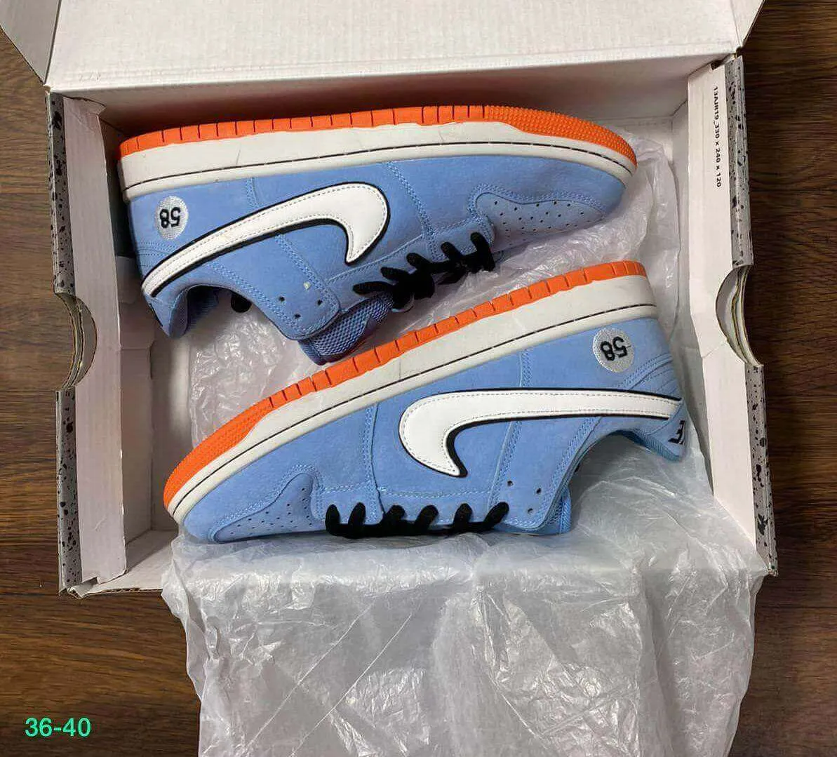 Nike Sb Dunk Gulf