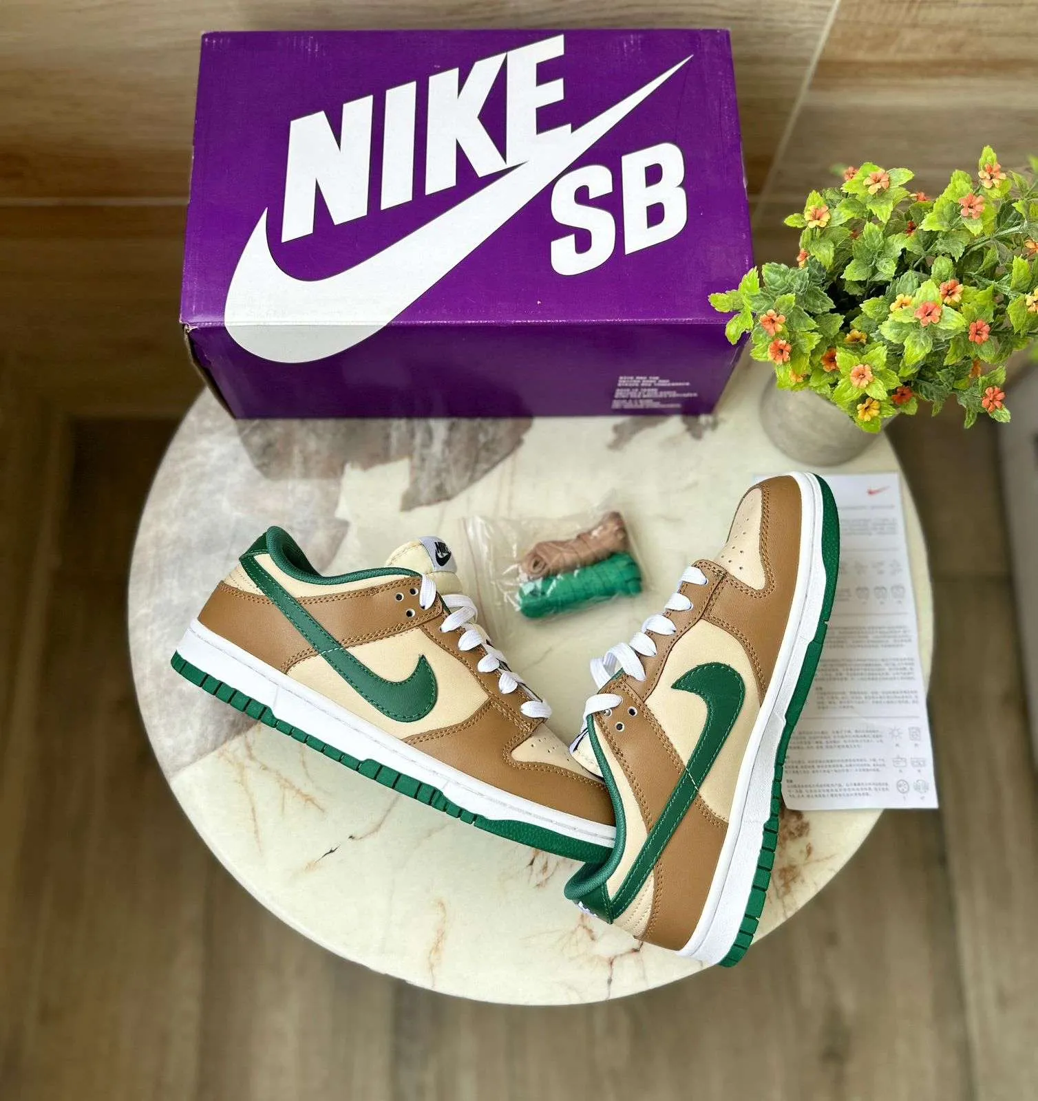 Nike SB Dunk Rattan Gorge Green