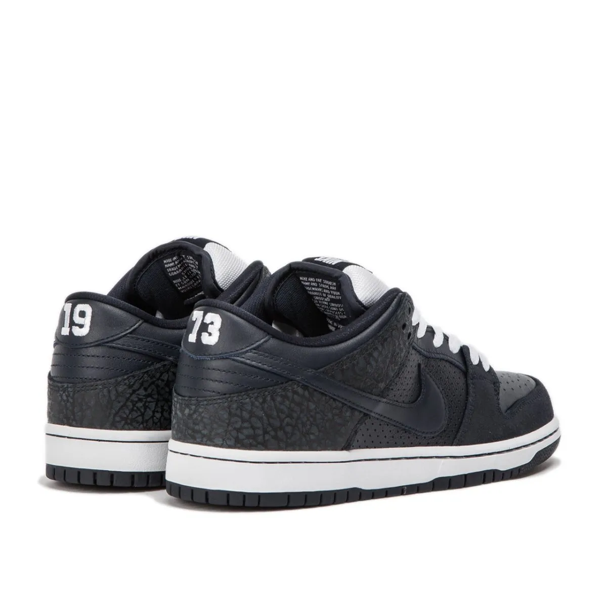 Nike SB x Murasaki Dunk Low (Dark Obsidian / White)