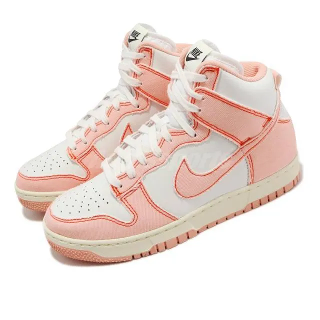 Nike Wmns Dunk HI 1985 Arctic Orange Women Unisex Casual...