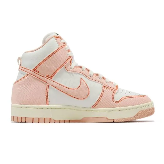 Nike Wmns Dunk HI 1985 Arctic Orange Women Unisex Casual...