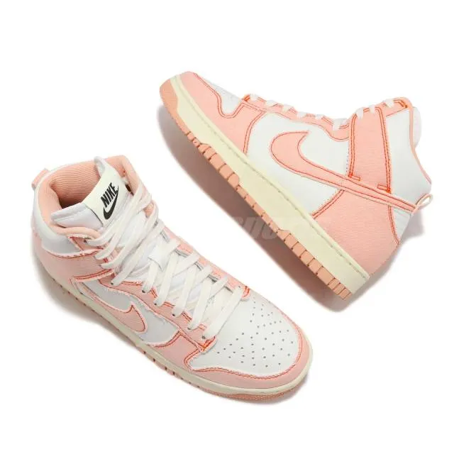 Nike Wmns Dunk HI 1985 Arctic Orange Women Unisex Casual...